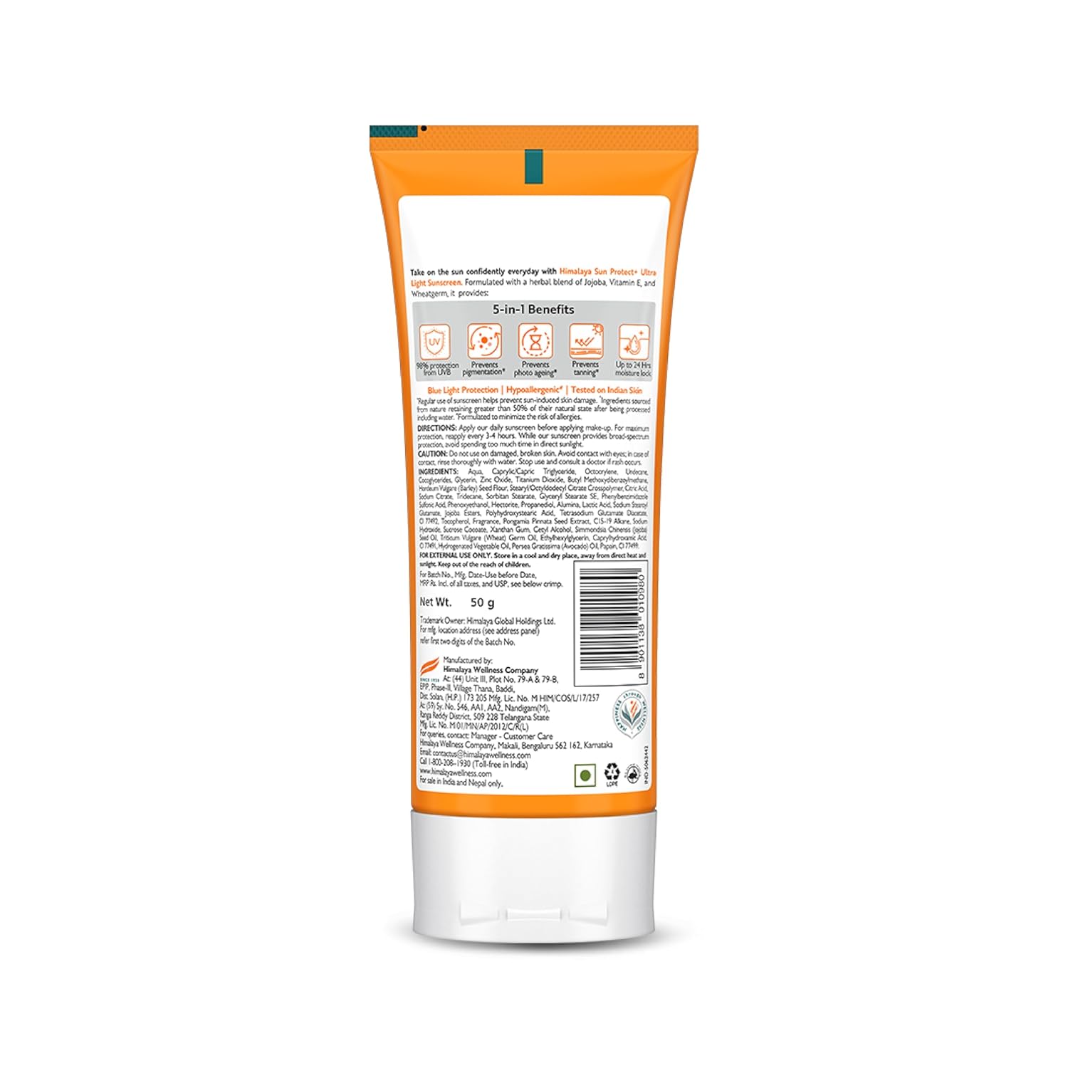 Himalaya Sun Protect+ Ultra Light Sunscreen SPF 50 PA+++ | Daily UV Protection